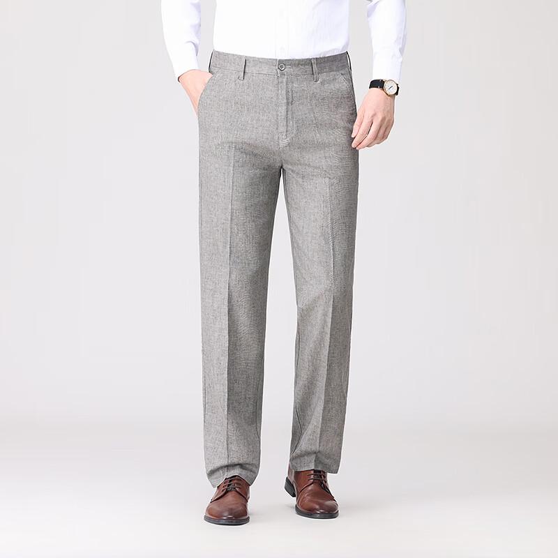 Firstview Men s Classic Natural Linen Blend Casual Pants FX1059 38