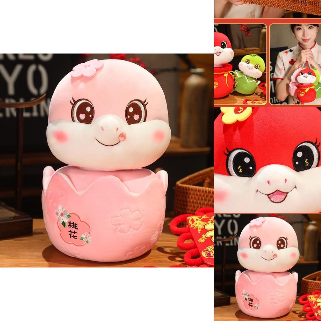 Adorable Red Plush Snake Year Mascot Doll For Celebrations Customizable With Logo