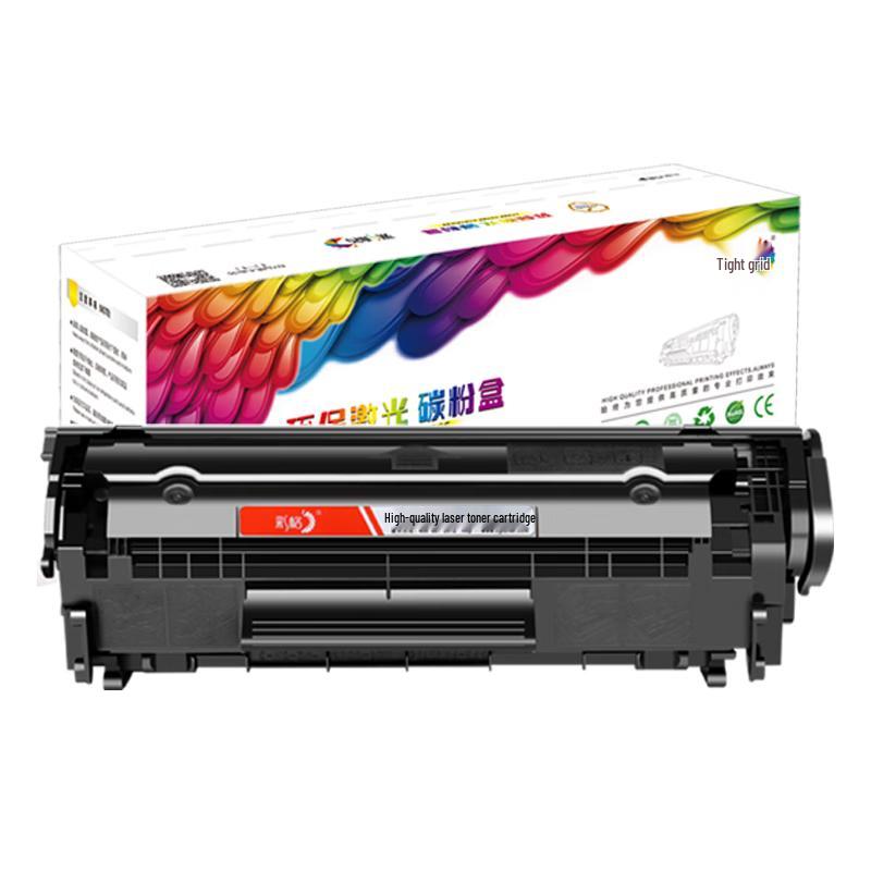 CaiGe Compatible Canon CRG-303 Black Toner Cartridge