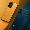For Pu Case Leather Plain Motorola Moto G24 G 24 Back Cover Matte Silicone Shockproof Full Protection Soft Edge Phone Case For Moto G24 4g G84