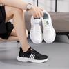 Breathable Lightweight Non-Slip Running Shoes for Couples - Soft Sole Fashion Sneakers