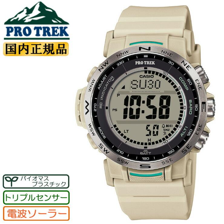 

Casio PROTREK Радіо-сонячний потрійний сенсор Середній розмір PRW-35-7JF Слонова кістка CASIO PROTREK Лінія Climber Цифровий SDGs Біопластик Унісекс Годинник (PRW357JF) [У