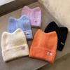 Candy Colored Sweet Cat Ear Shaped Women Warm Knitted Hat For Winter Outings