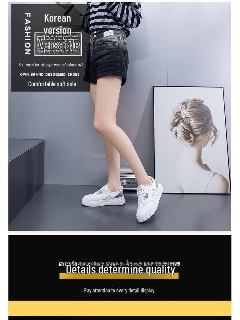 Жіноче дихаюче біле весняне взуття - легкі повсякденні кросівки для бігу QR-663