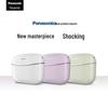 Panasonic Smart Portable Massager CN plug (adapter included)