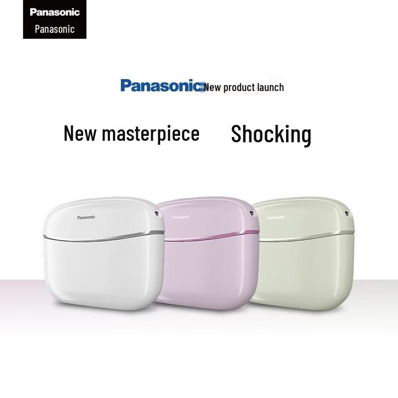 Panasonic Smart Portable Massager CN plug (adapter included)