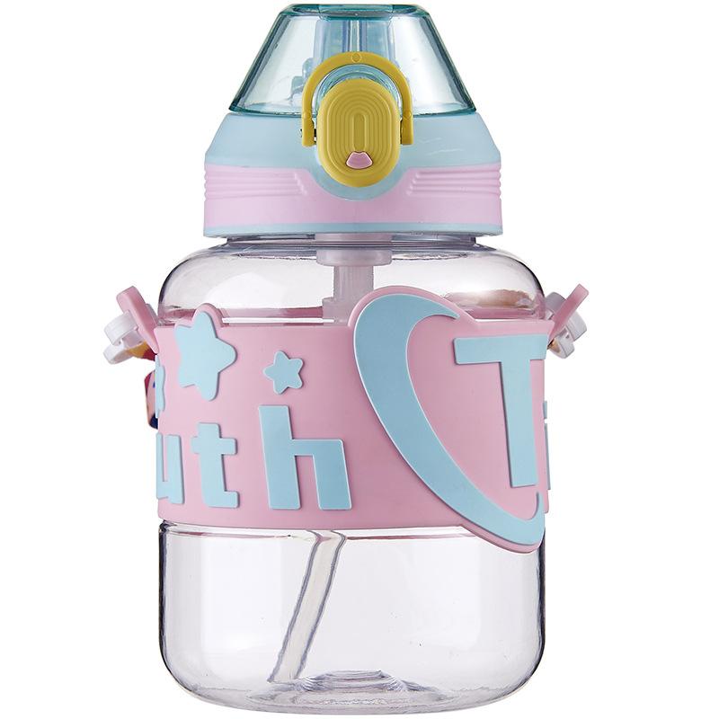 

Маленькая кружка-бомба с соломинкой, детский плечевой ремень, портативная бутылка для воды, для мужчин и женщин, для пар, для отдыха и спорта, пластиковая кружка для воды 680ml розовый