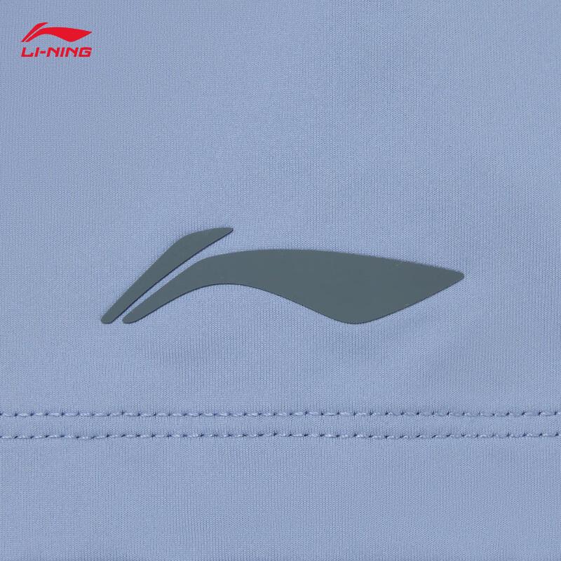 Li-Ning Men's Fitness Quick-Dry Short Sleeve T-Shirt ATSW477