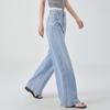 Women's Azure Holiday Tencel Wide-Leg Jeans