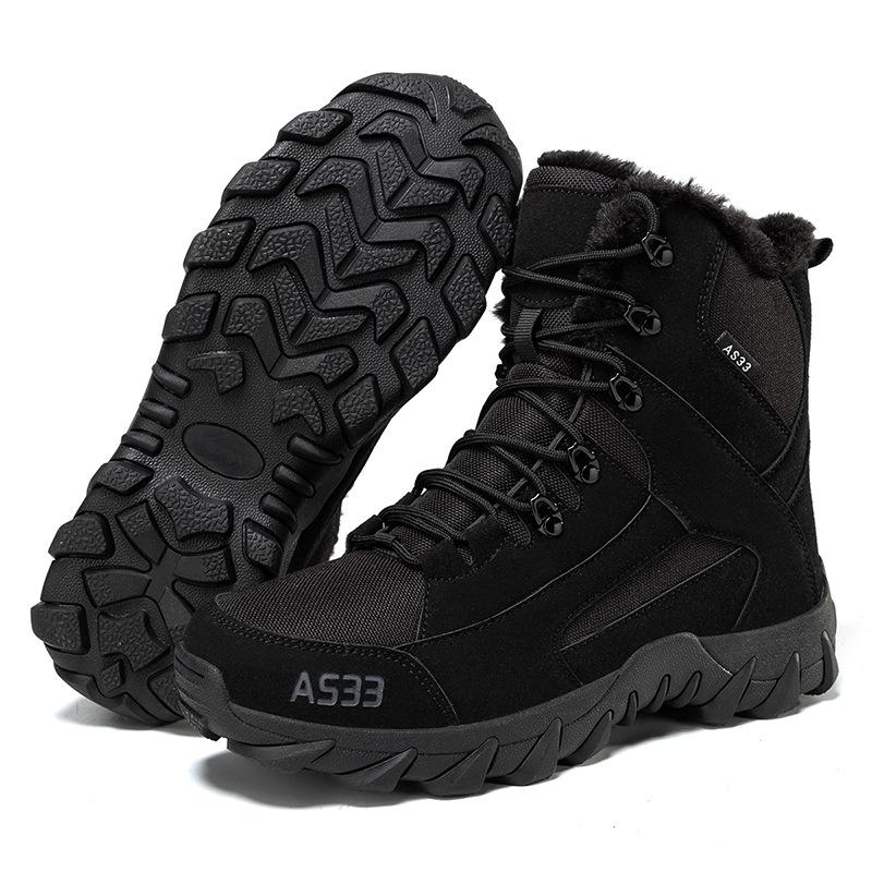 

Thickened Men s Plus Velvet Outdoor Hiking & Work Boots 43
