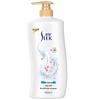 ShuLei Milk Moisturizing Shower Gel