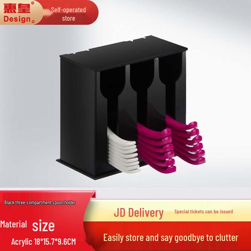 

Одноразовый органайзер для кофейных стаканчиков и соломинок