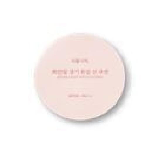 Shingmulnara White Rice Vitality Tone-up Sun Cushion (Choose 1 of 4)