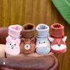 Baby Unisex Soft Sole Non-Slip Shoes and Socks for 0-1 Year Olds, 6-12 Months, Ideal for Spring, Autumn, and Winter.