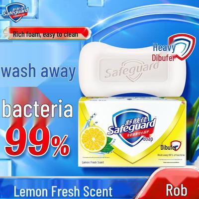 Safeguard Lemon Fresh Bar Soap