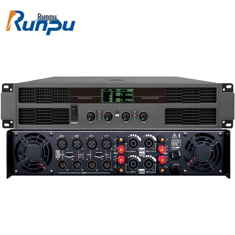 Runpu RP-XGF4-400 Conference Power Amplifier (CN Version)