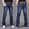 Men's Four Seasons Casual Business Solid Color Straight Leg Jeans Men's Casual Trousers Male
