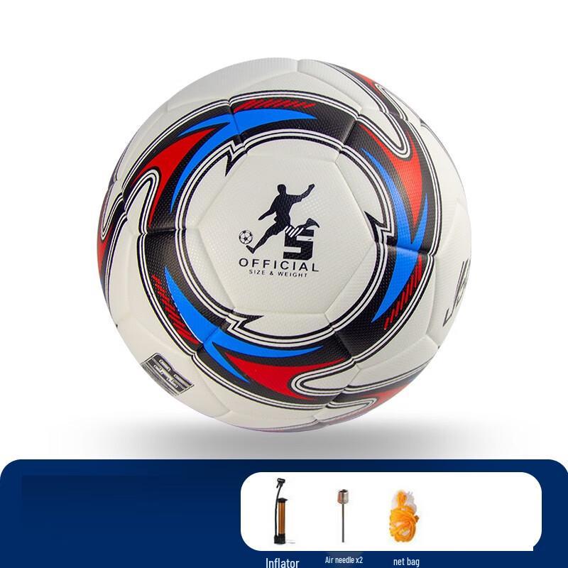 

Norlman Ledu Pro Training Football