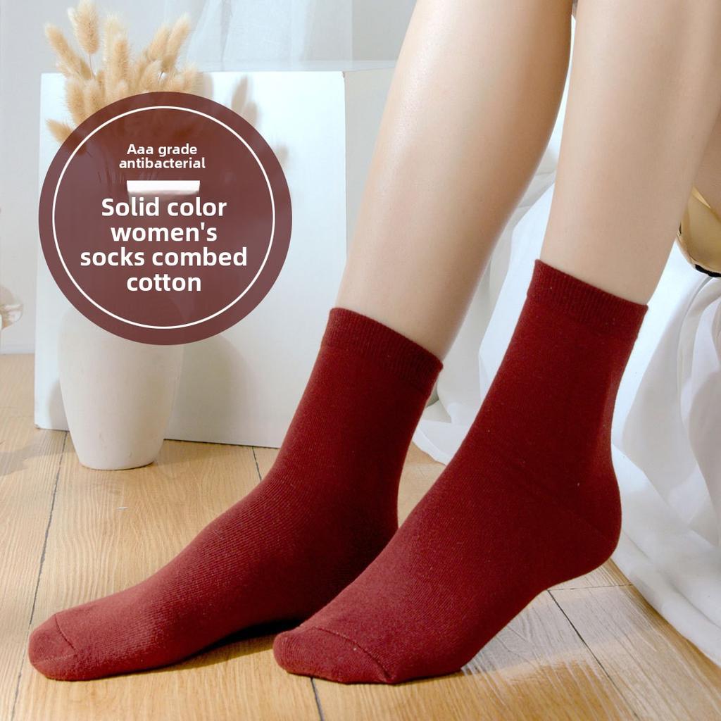 Damen Herbst- und Winter Einfarbig 5A Antibakteriell Anti-Geruch Mittelhohe Frottee-Baumwollsocken
