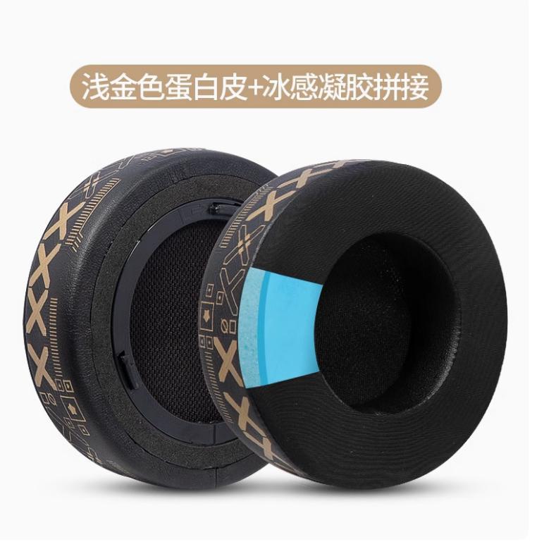 YAYINCC Upgraded Replacement Printed ice silk fabric for Corsair Virtuoso RGB Wireless SE Gaming Headset, Premium Fabric