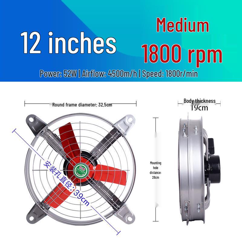 Industrial High-Power Silent Kitchen Ventilation Exhaust Fan 14-inch (38 cm)