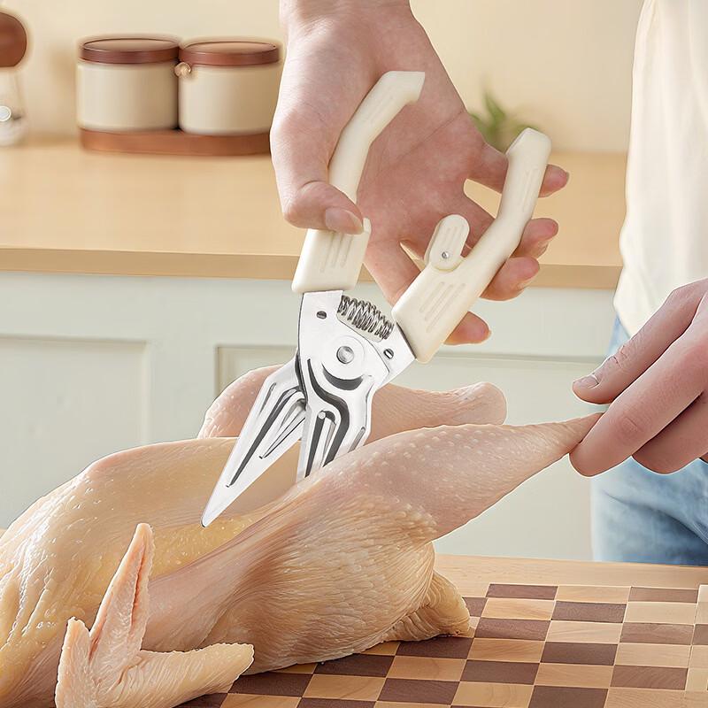 Zhi Shi Stainless Steel Kitchen Shears for Chicken and Fish