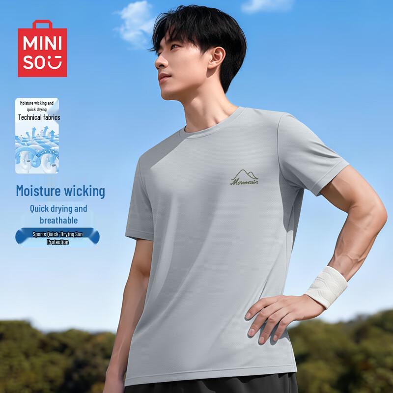 MINISO Men's Sun Protection Short Sleeve T-shirt