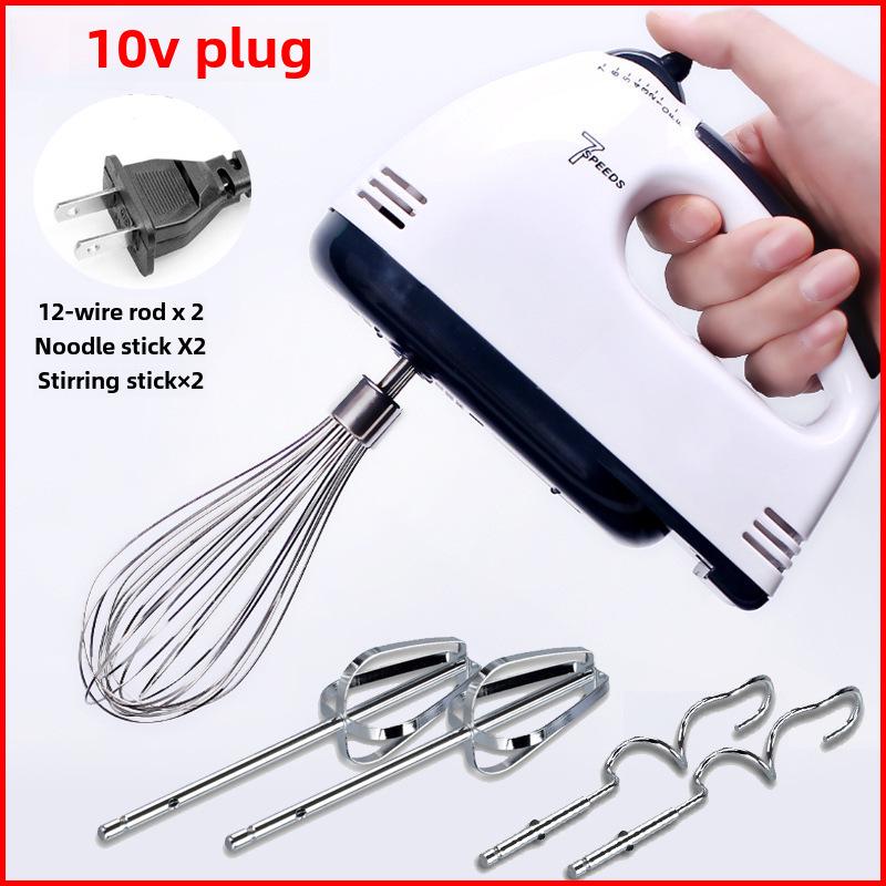 Electric Handheld Egg Beater: Automatic Household Mixer for Baking & Whipped Cream