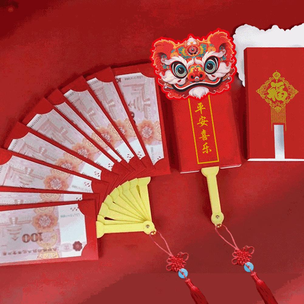Fan Shaped Chinese Red Envelope New Year Red Packet Money Creative For Kids Gifts Pouch Blessin L7P0
