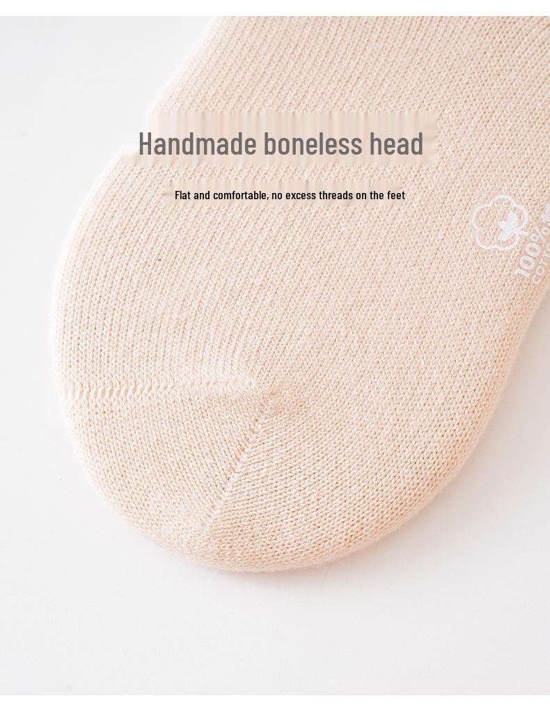 Klass A Sömlösa Babysockor – Lös Mudd, Ren Bomull för Nyfödda och Småbarn i Enfärgade Färger