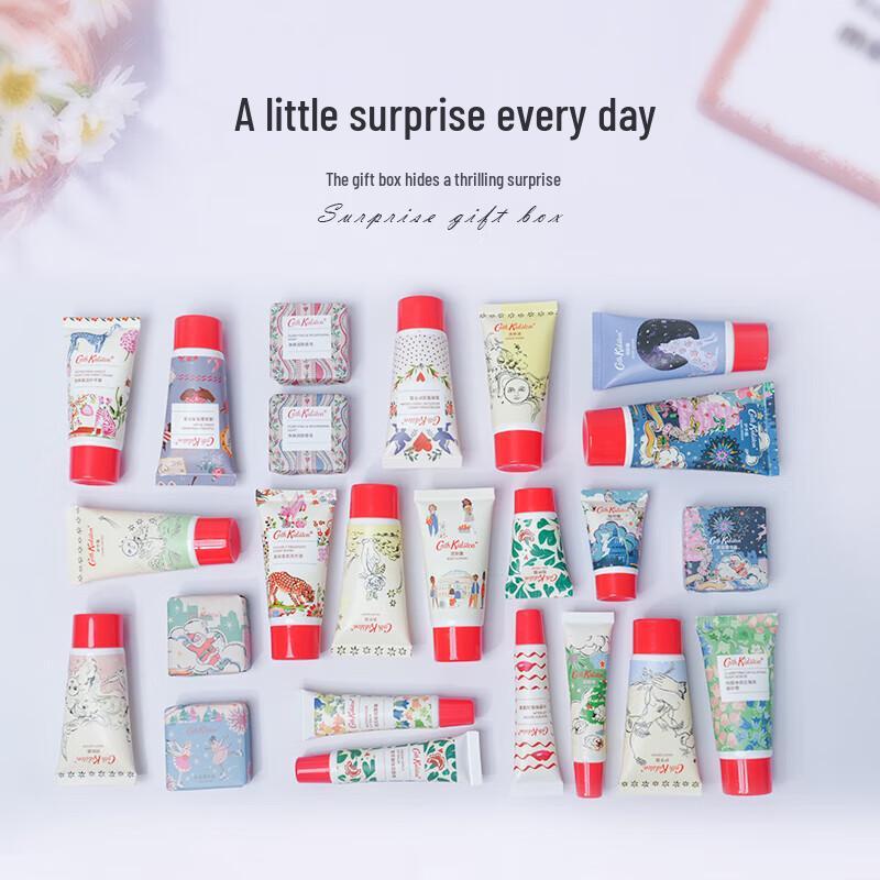 Cath Kidston Star Wish Home 24-Piece Bath & Body Gift Set