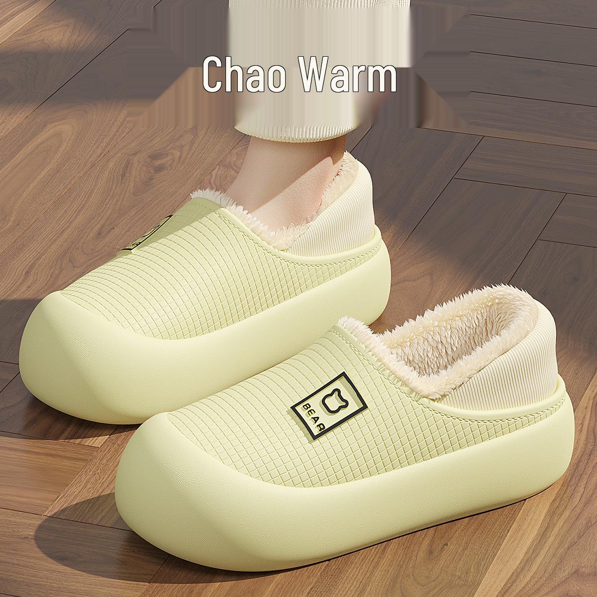 

Плюшевые водонепроницаемые хлопковые тапочки для мужчин и женщин - Нескользящие, с толстой подошвой, закрывающие пятку, для дома на осень и зиму 36-37