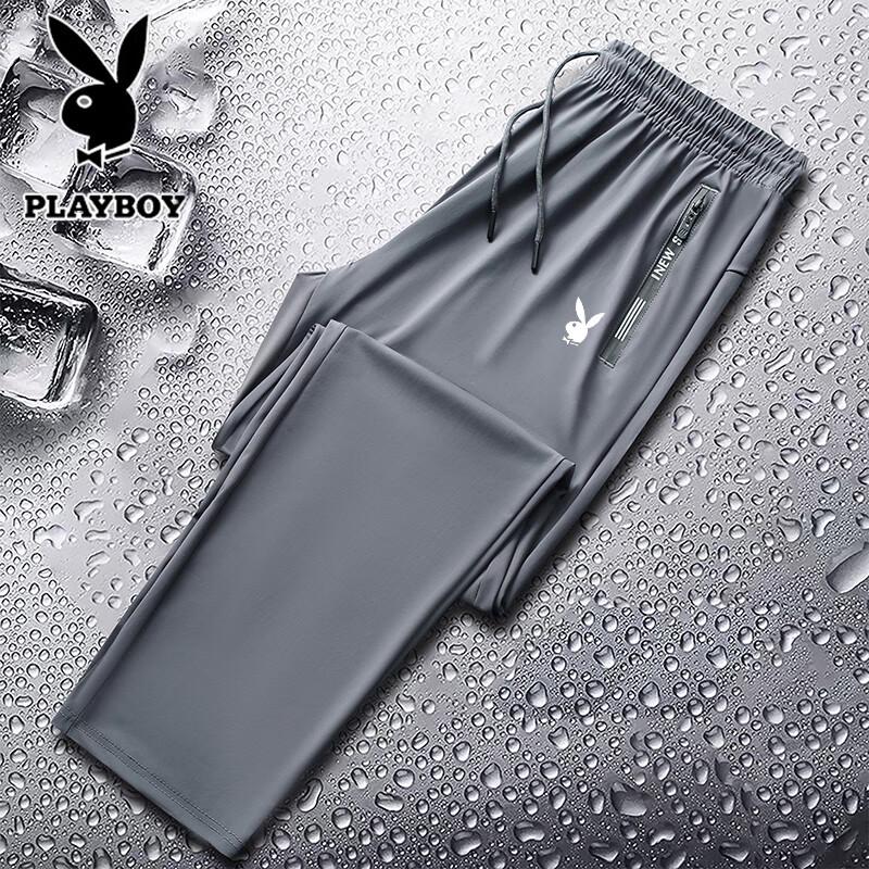 PLAYBOY Men's Ice Silk Straight-Leg Casual Pants