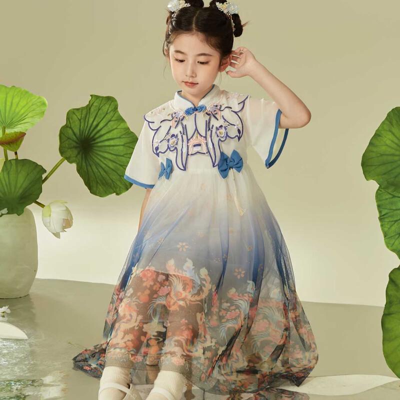 Girls  Chinese Hanfu Style Embroidered Dress 140
