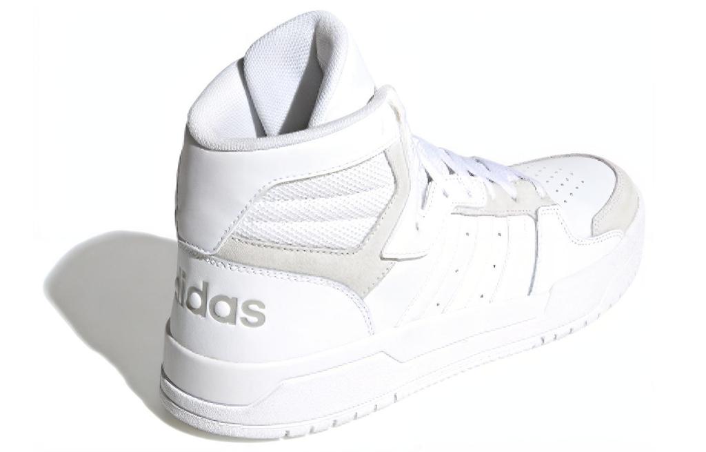Adidas Entrap Mid 'White Dove Grey' FW3457