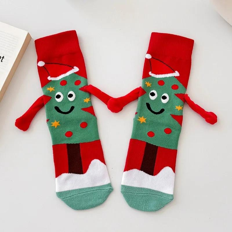 2026 New Women Winter Christmas Hand in Hand Socks Mid Tube Pure Cotton Magnetic 3D Creative Personalized Couple Socks