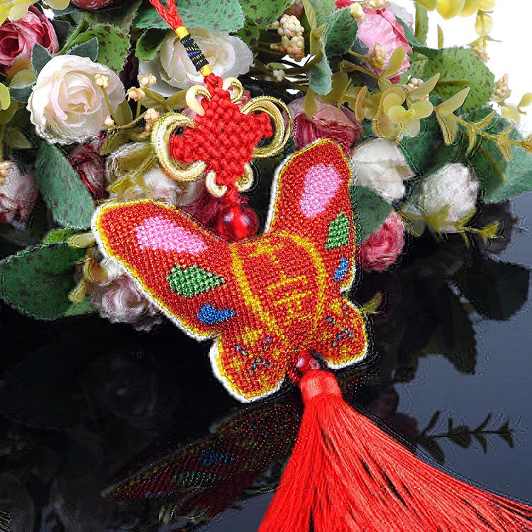Safe Travels Butterfly Bead Embroidery Car Pendant: Blessed Charm