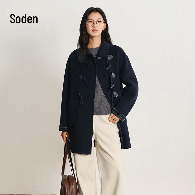 WHIteALLUSION Женское двустороннее шерстяное пальто в ретро-стиле с застежкой-тоггл M