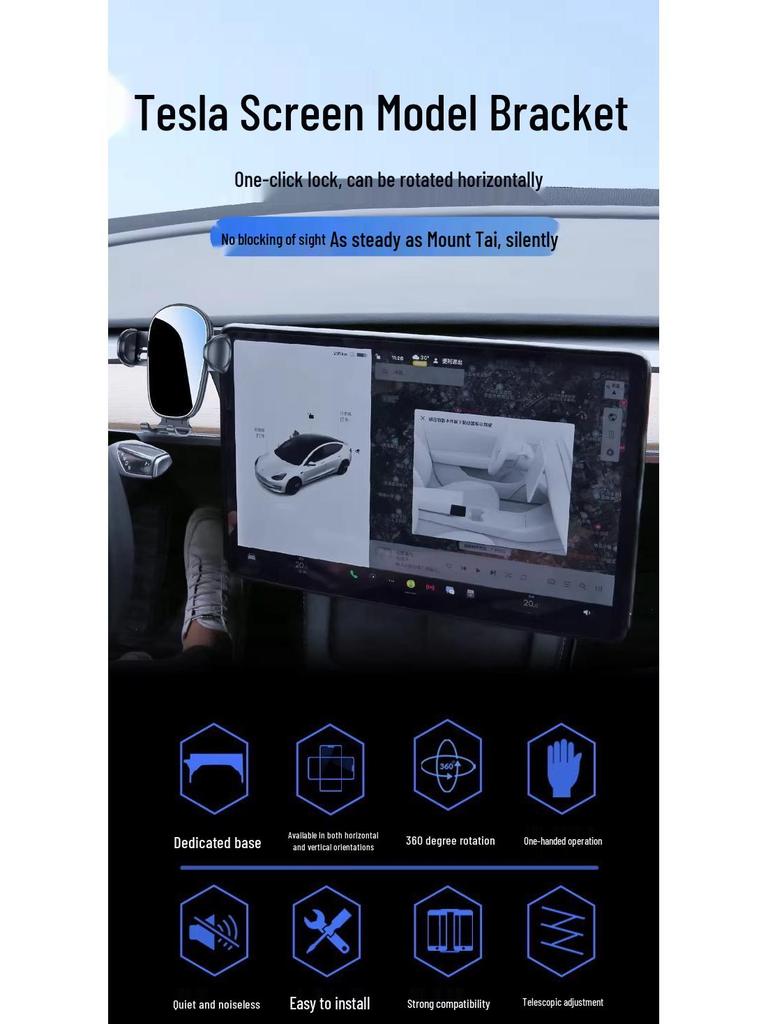 Tesla Model 3/S and Model Y/X Car Phone Holder - Interior Accessory