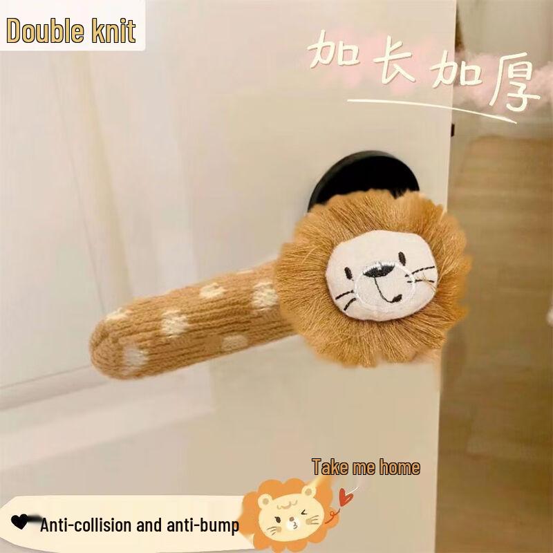 Cute Creative Door Handle Protector