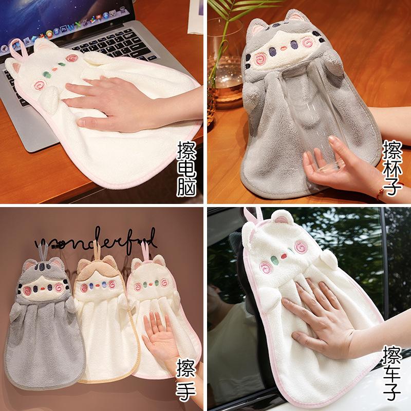 Cartoon Hug Cat Hand Towel Hanging Soft Absorbent Towel, Household Kitchen Cute Children'S Hand Towel