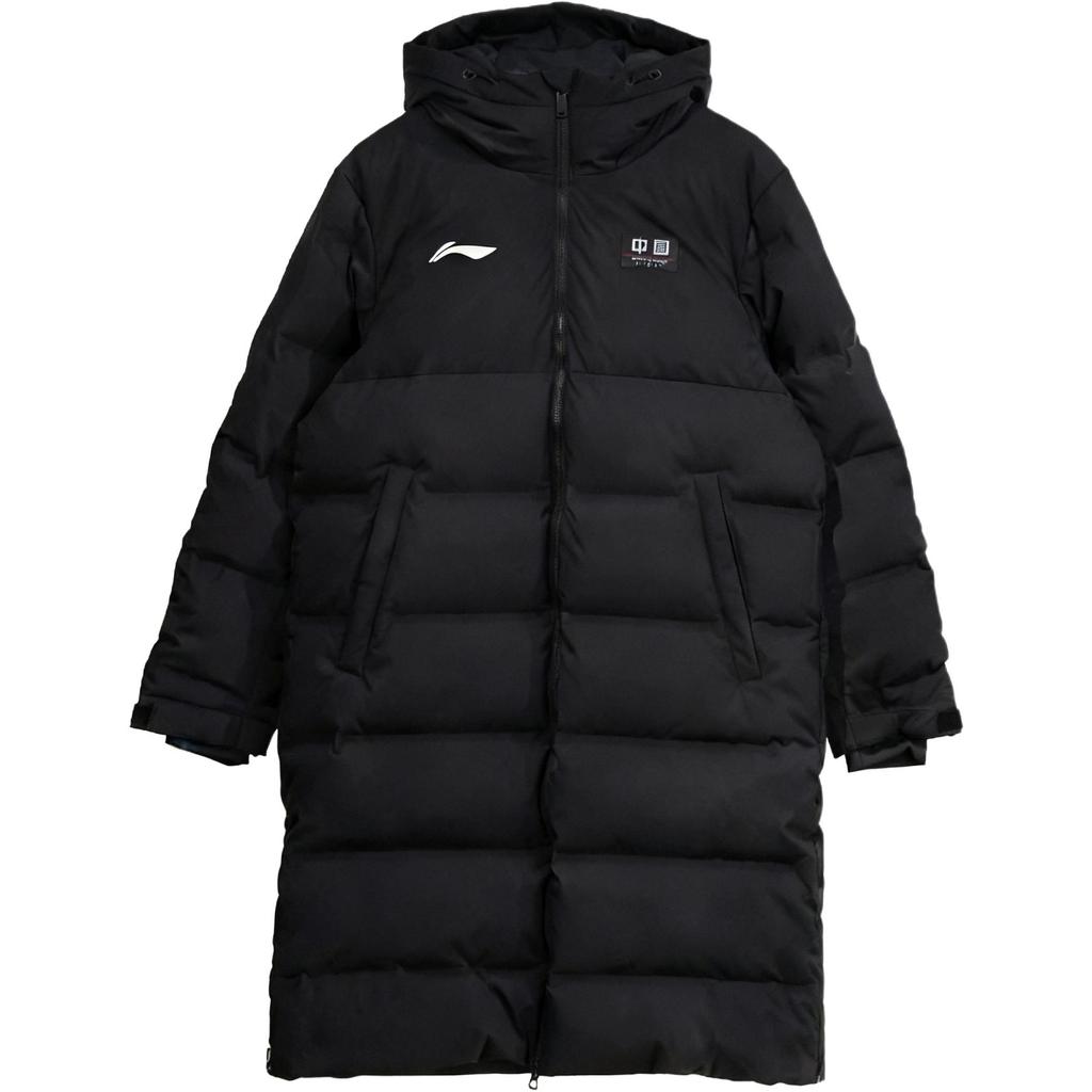 Li Ning Down Jackets Men's Hooded Moderate Down Coat AYMU635-3
