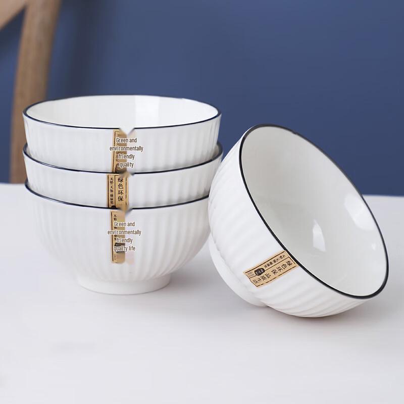 Vertical Stripe Ceramic Rice Bowl