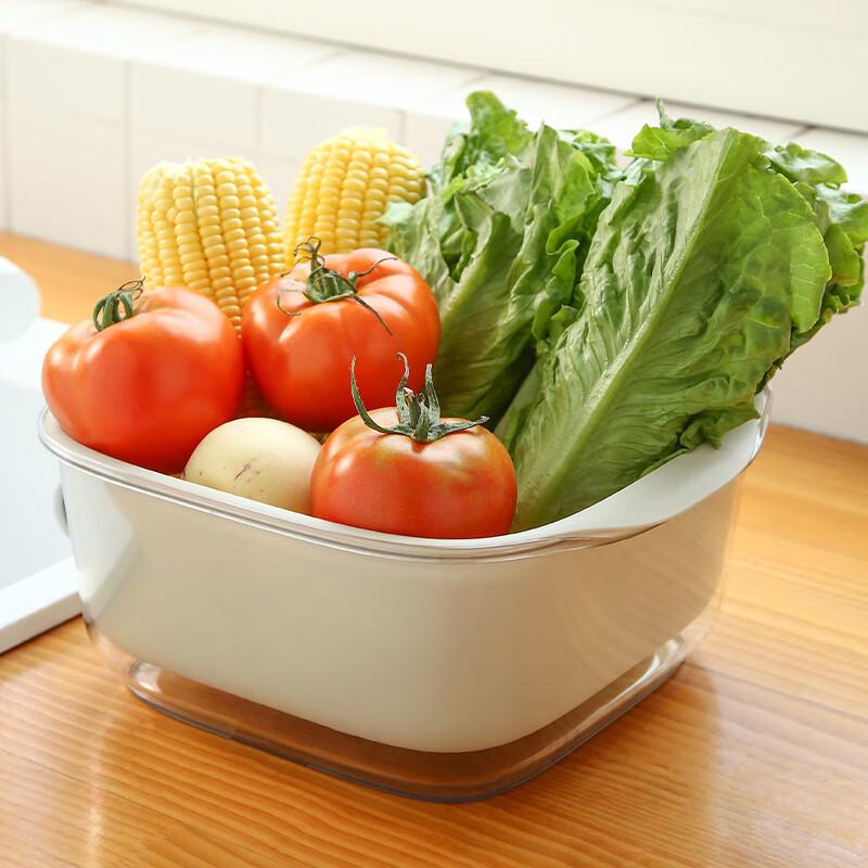 Yangge Double-Layer Vegetable & Fruit Drain Basket