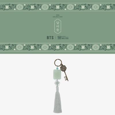 X MU:DS 2024 DALMAJUNG Keyring