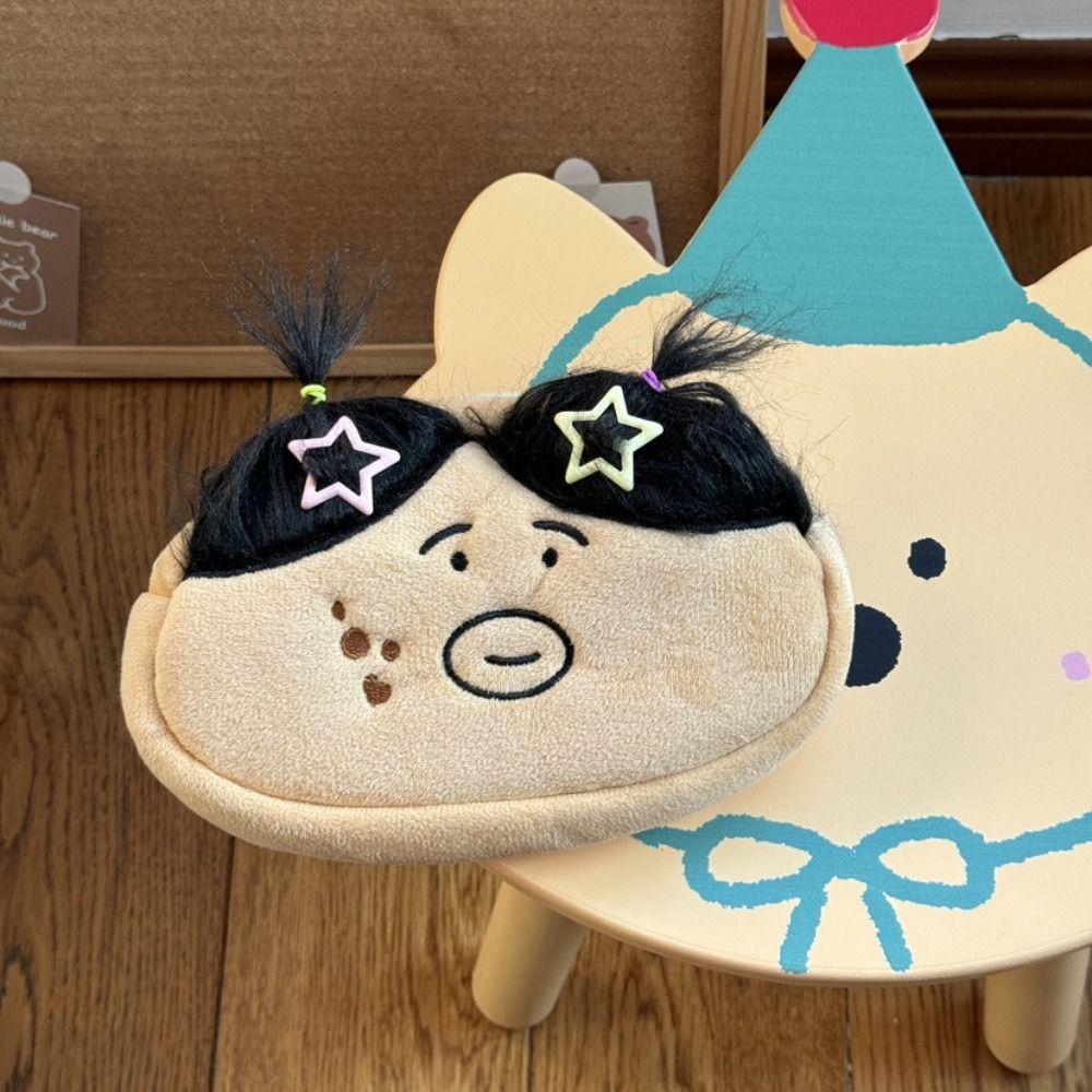 Cute Facial Expression Plush Pencil Case Large Capacity Funny Makeup Bag  Stationery