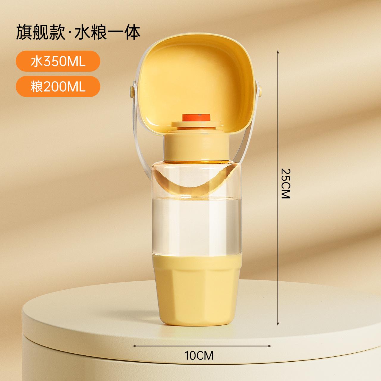 Cats and Dogs Accompanying Cup Outdoor Significant Other Cup Cats and Dogs Universal Feeding Water Heat-resistant Pet Feeding