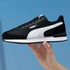 R78 Unisex Lightweight Casual Sneakers