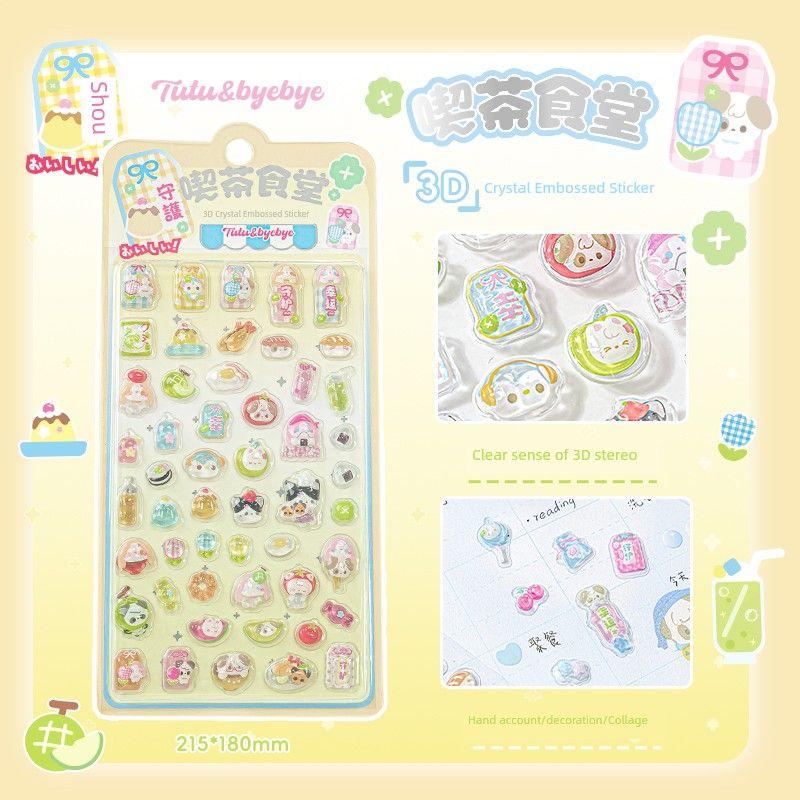 

Rosyposy Soft 3D Relief Stickers Small Nose GA Stickers Royal Guard Decoration Small Pattern Good-looking Journal Material Eat tea canteen