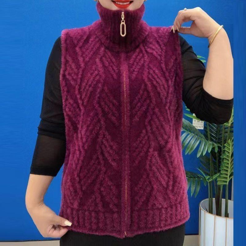 Autumn and Winter Women's Plush Knitted Vest Thick Fleece-lined Cardigan Vest